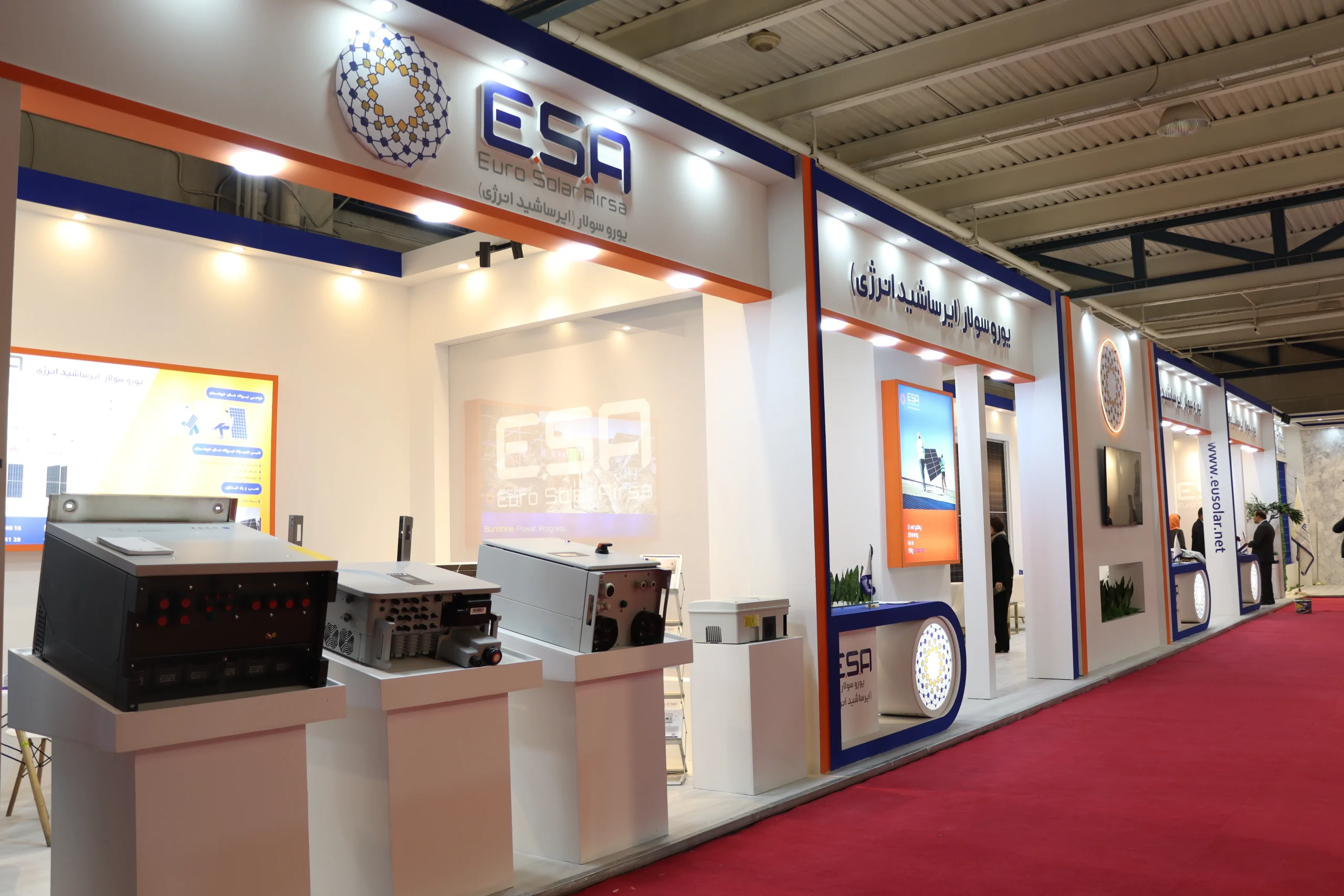 نمایشگاه ایرساشید انرژی 1403