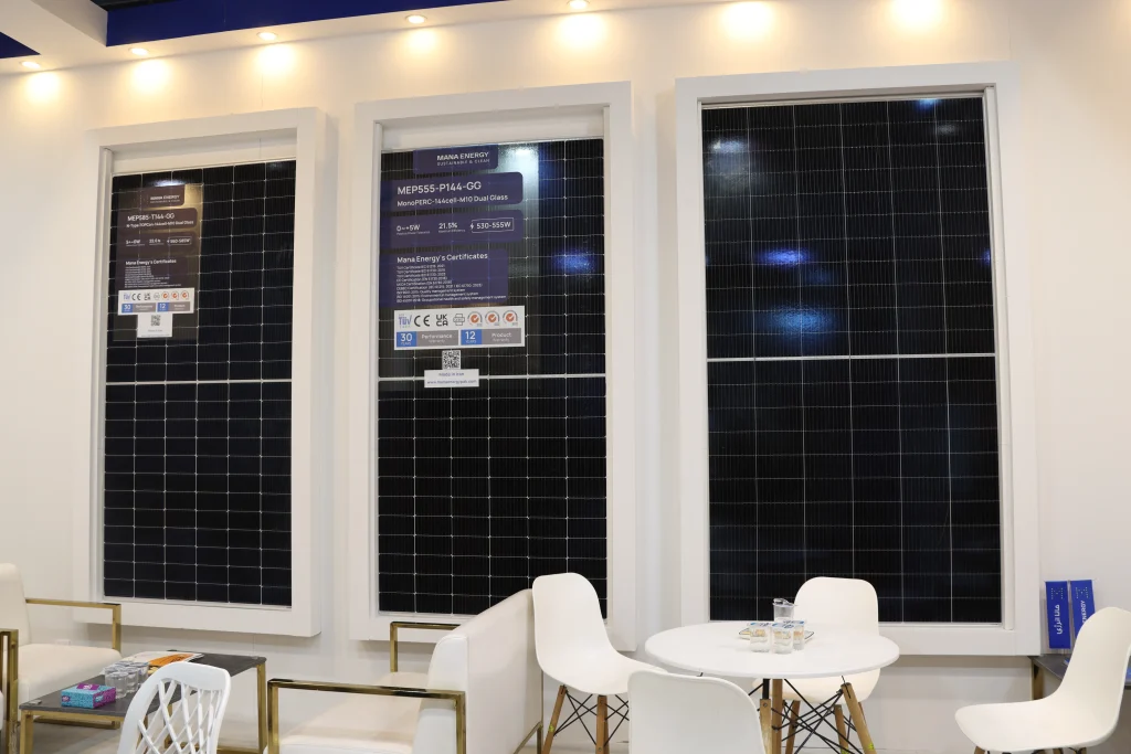 نمایشگاه ایرساشید انرژی 1403