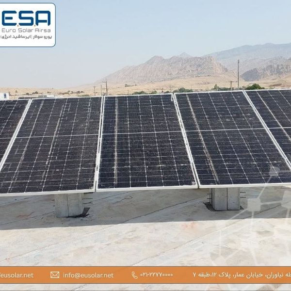 نیروگاه-حمایتی-خوزستان-ایرساشید انرژی