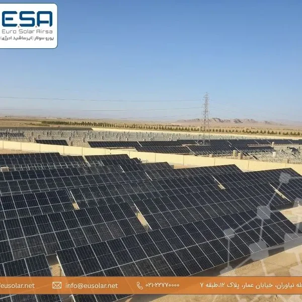 پروژه 8 مگاواتی اسپادانا - ایرساشید انرژی
