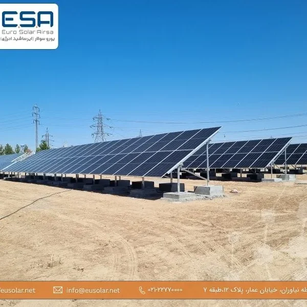 پروژه برق باختر- ایرساشید انرژی