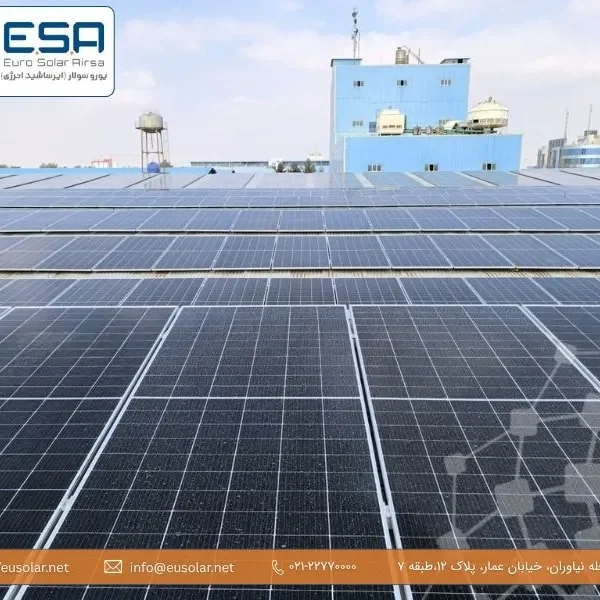 پروژه اسپادانا-ایرساشید انرژی