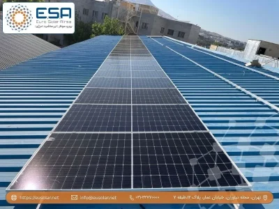 پروژه کردستان-ایرساشید انرژی