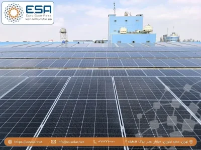 پروژه اسپادانا-ایرساشید انرژی